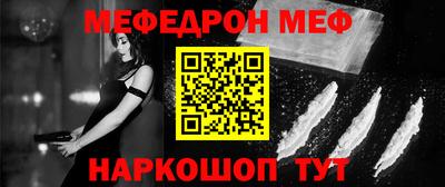 гашик Вязники