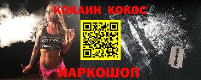 прущая мука Вышний Волочёк