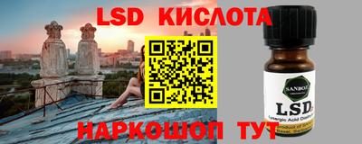 прущая мука Вышний Волочёк
