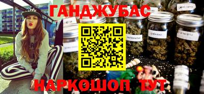 spice Вязьма