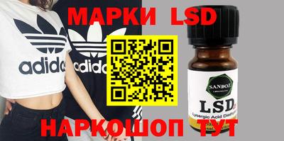 гашик Вязники