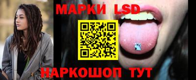 spice Вязьма