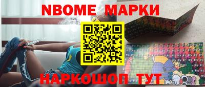 гашик Вязники