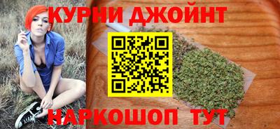 прущая мука Вышний Волочёк