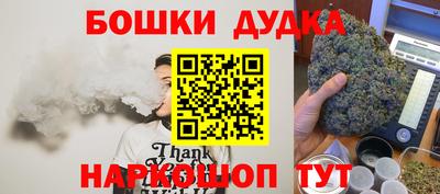 прущая мука Вышний Волочёк