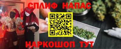 гашик Вязники