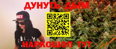 прущая мука Вышний Волочёк