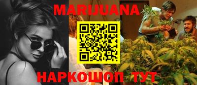 прущая мука Вышний Волочёк