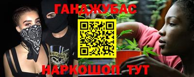 прущая мука Вышний Волочёк