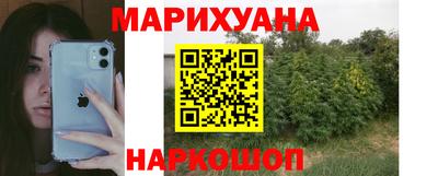 spice Вязьма