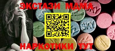 spice Вязьма