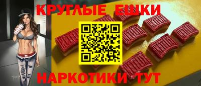 прущая мука Вышний Волочёк