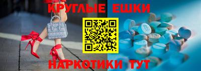 spice Вязьма