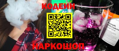 spice Вязьма