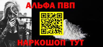 гашик Вязники