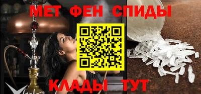 прущая мука Вышний Волочёк