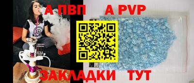 гашик Вязники