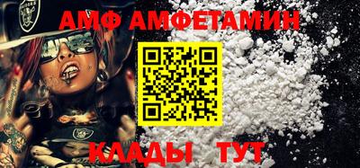 гашик Вязники