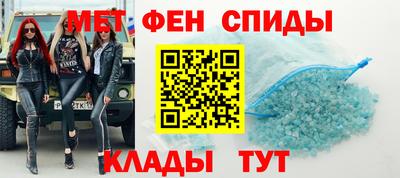 гашик Вязники