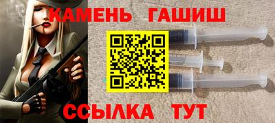 spice Вязьма