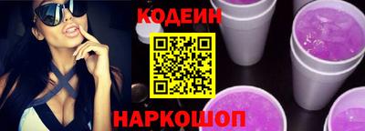 spice Вязьма