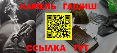 прущая мука Вышний Волочёк