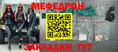 гашик Вязники
