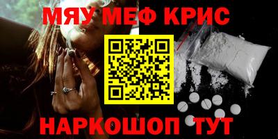 прущая мука Вышний Волочёк