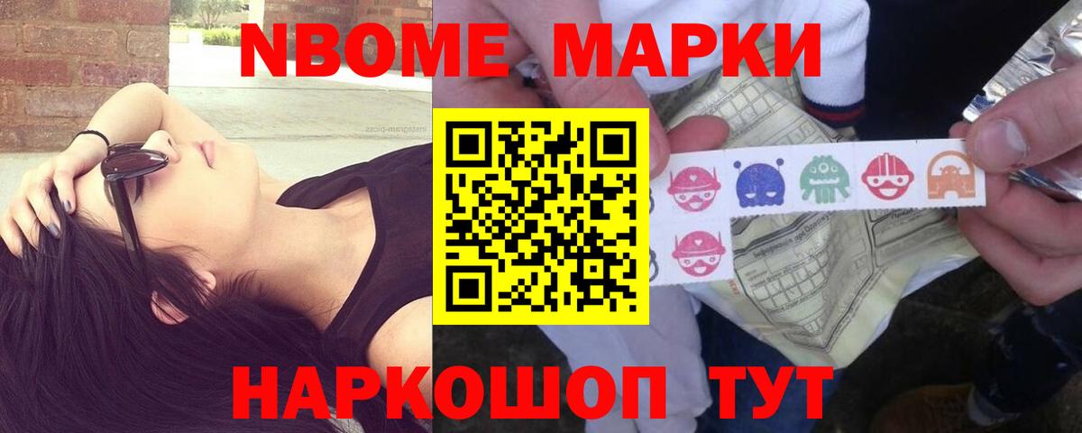 ЛСД экстази кислота Верхняя Салда